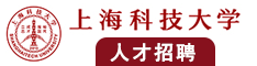 逼逼网址逼逼视频逼逼视频逼逼网址逼逼逼逼逼逼操逼逼网址